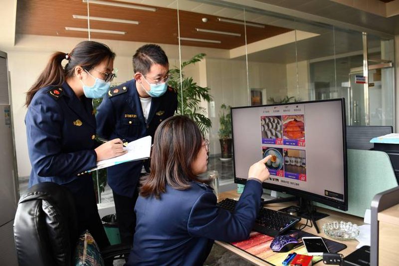 海阳电子商务：数字经济的风向标