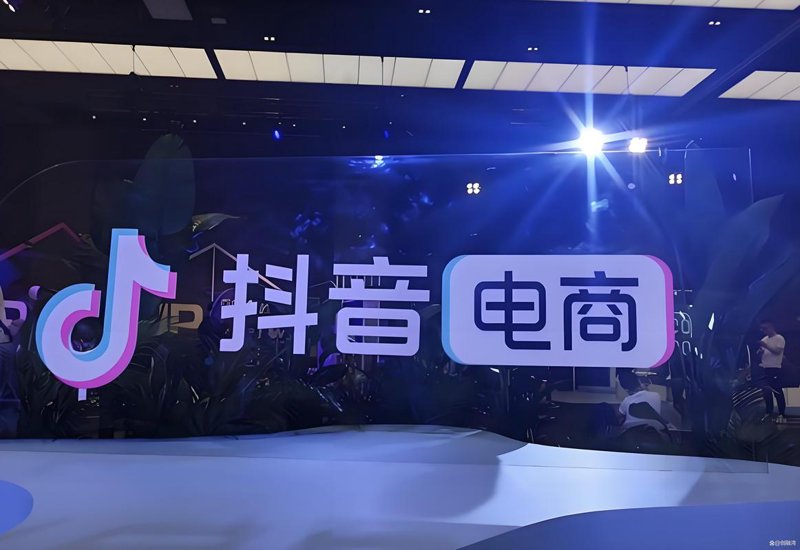 电商新高地:海阳电子商务产业的发展与未来