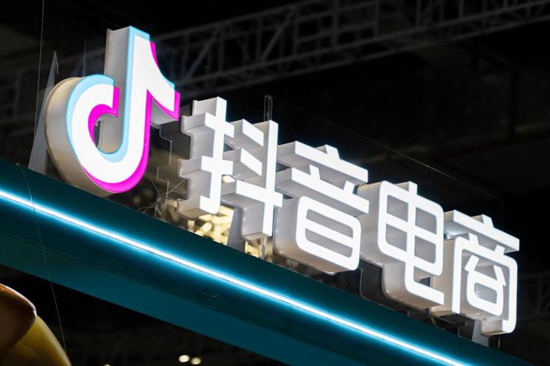 电商代运营行业的风云变幻与发展趋势