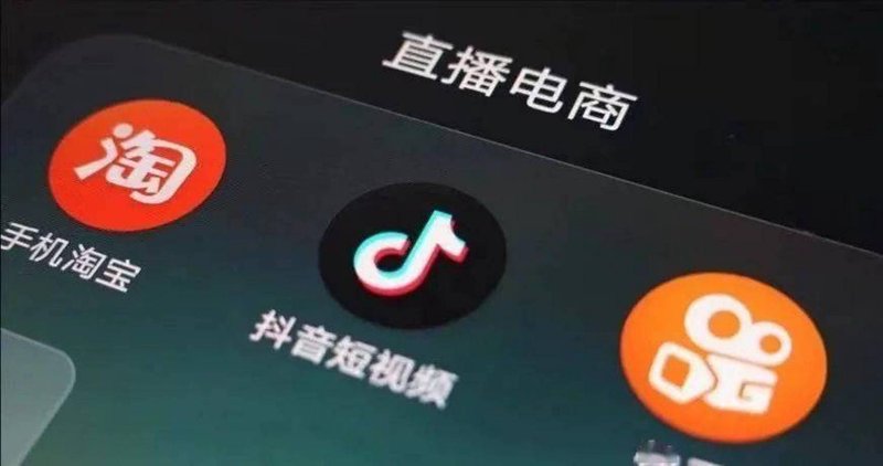 电商时代的变革：从传统零售到电子商务服务部